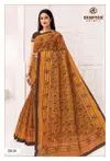 Mother India Vol 58 By Deeptex Cotton Printed Daily Wear Saree Supppliers In India